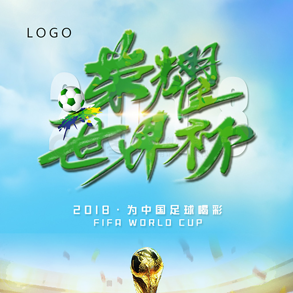 后来者提供