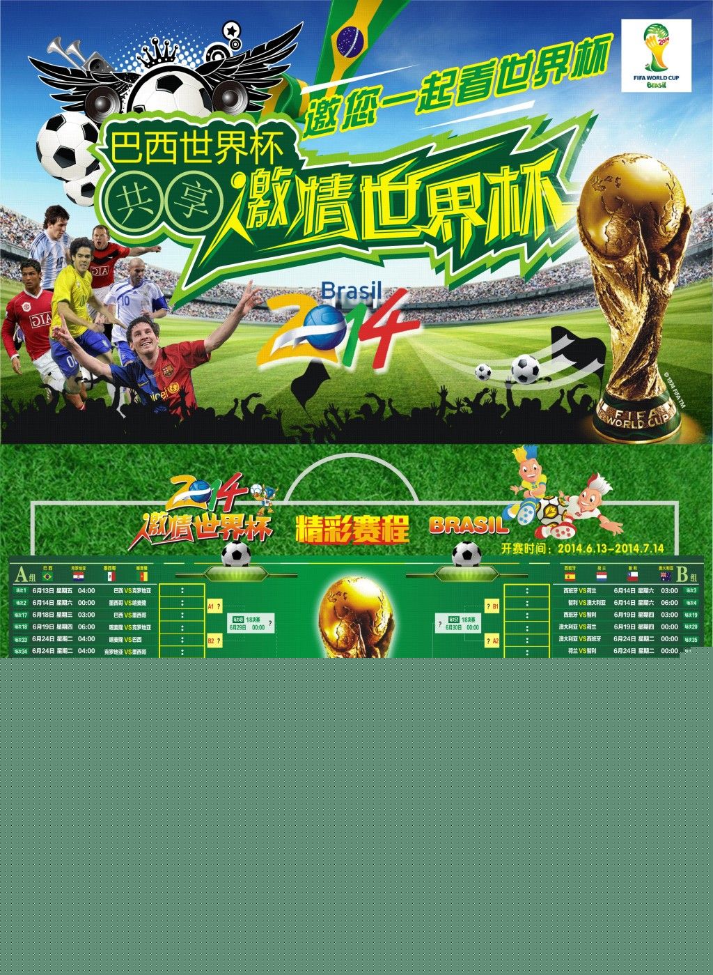 <b>TC型管链输送机</b>